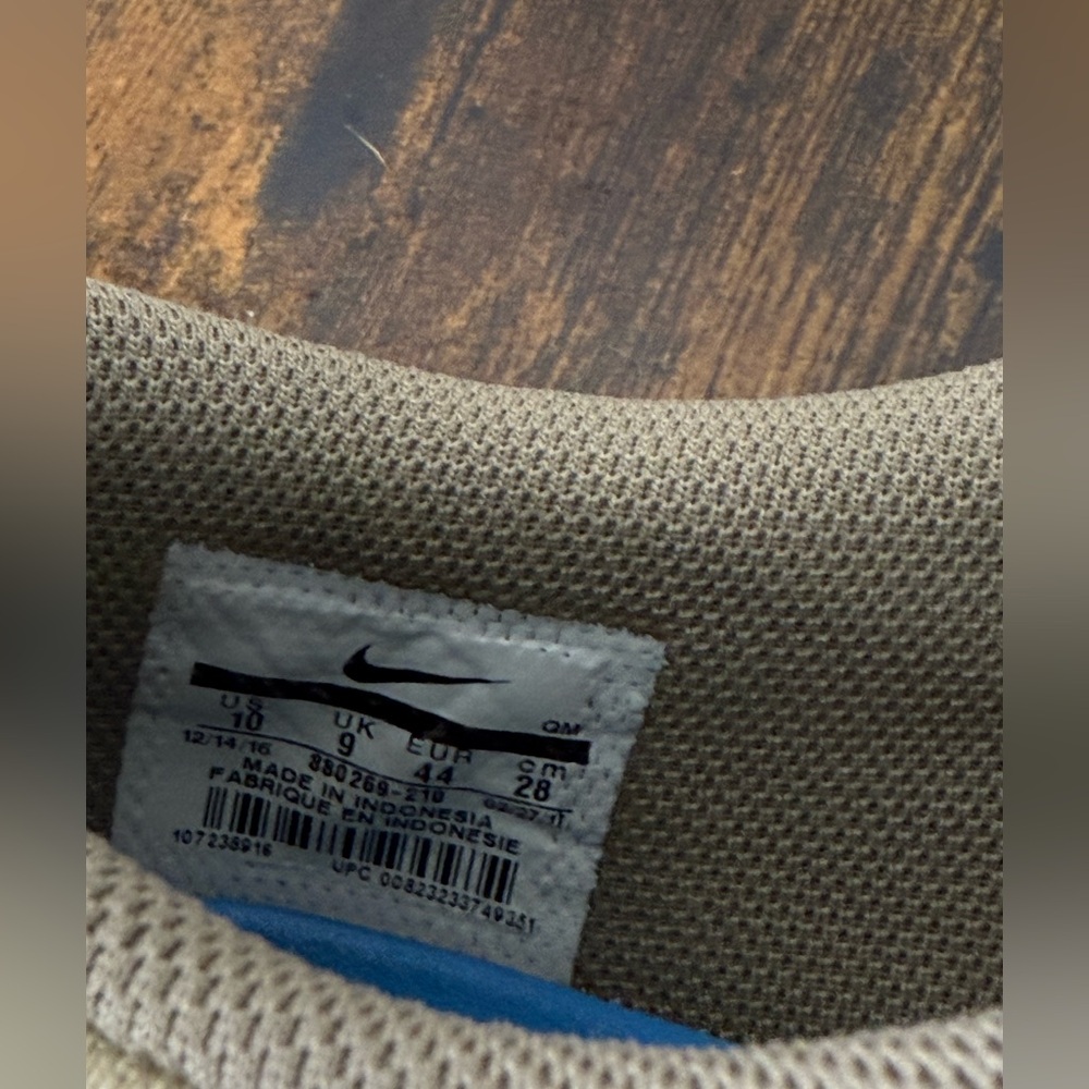 Nike SB Men's Tan - Beige  Sneakers - Picture 5 of 6